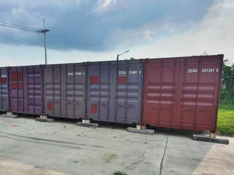 บริการรับฝากตู้คอนเทนเนอร์ บริการรับฝากตู้คอนเทนเนอร์